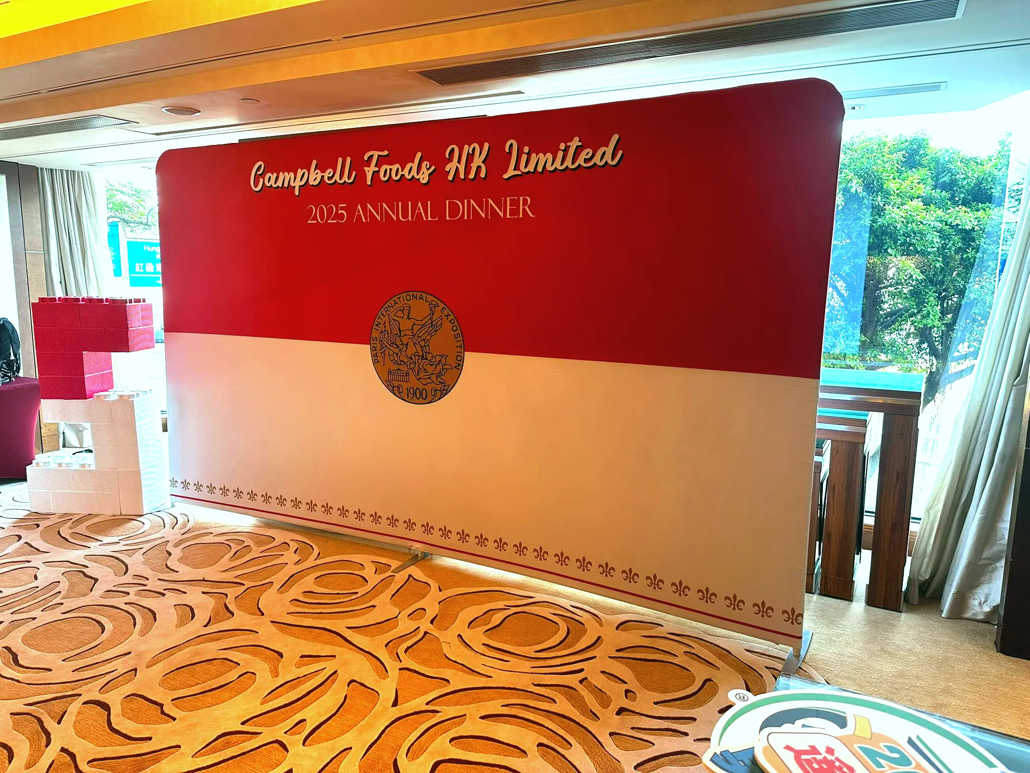 金寶湯 Campbell Foods HK Limited